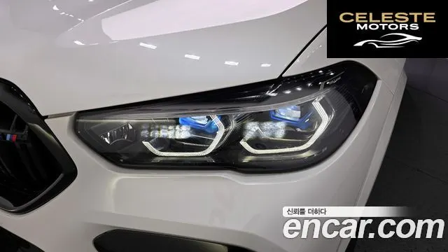 BMW X6M (G06) 4.4 Competition 2023 — photo 8 sur 38