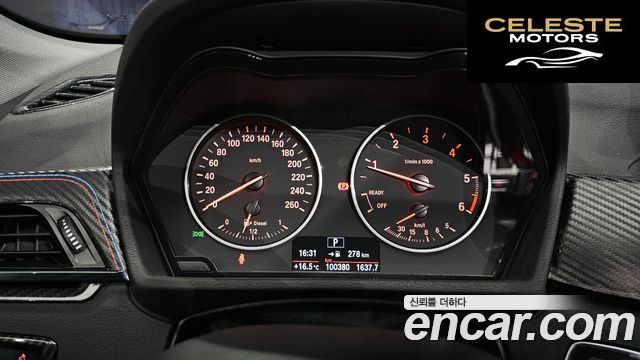 BMW X1 (F48) xDrive 20d Joy 2018 — photo 11 sur 30