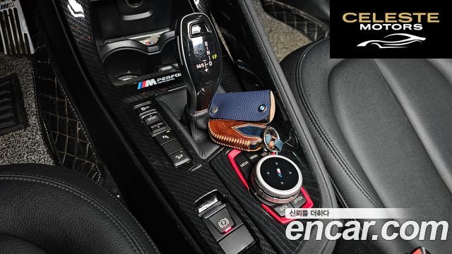 BMW X1 (F48) xDrive 20d Joy 2018 — photo 12 sur 30