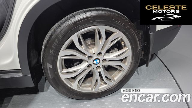 BMW X1 (F48) xDrive 20d Joy 2018 — photo 7 sur 30