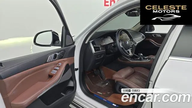 BMW X7 (G07) xDrive 40i Design Pure Excellence 7 places 2022 — photo 10 sur 20