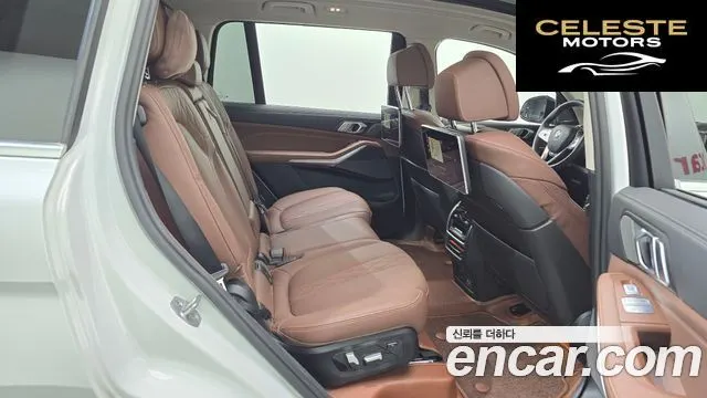 BMW X7 (G07) xDrive 40i Design Pure Excellence 7 places 2022 — photo 12 sur 20