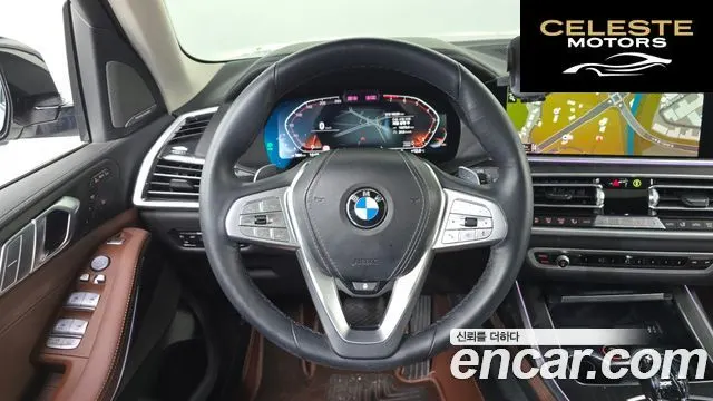 BMW X7 (G07) xDrive 40i Design Pure Excellence 7 places 2022 — photo 13 sur 20
