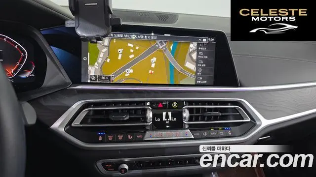 BMW X7 (G07) xDrive 40i Design Pure Excellence 7 places 2022 — photo 14 sur 20
