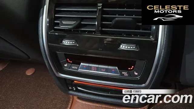 BMW X7 (G07) xDrive 40i Design Pure Excellence 7 places 2022 — photo 18 sur 20