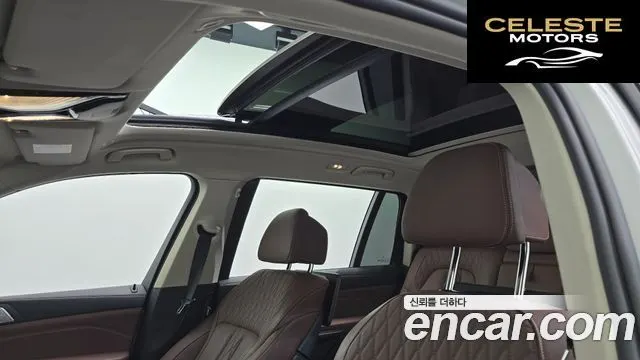 BMW X7 (G07) xDrive 40i Design Pure Excellence 7 places 2022 — photo 19 sur 20