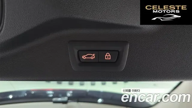BMW X7 (G07) xDrive 40i Design Pure Excellence 7 places 2022 — photo 20 sur 20