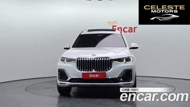 BMW X7 (G07) xDrive 40i Design Pure Excellence 7 places 2022 — photo 3 sur 20