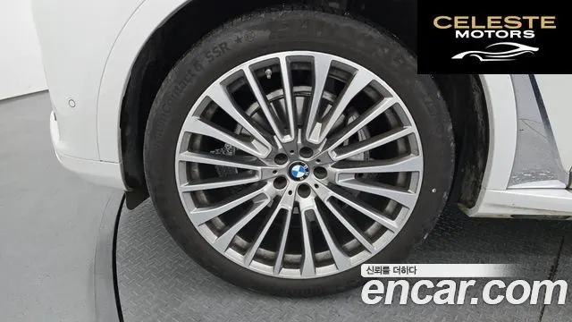 BMW X7 (G07) xDrive 40i Design Pure Excellence 7 places 2022 — photo 5 sur 20