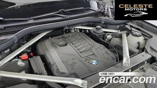 BMW X7 (G07) xDrive 40i Design Pure Excellence 7 places 2022 — photo 6 sur 20