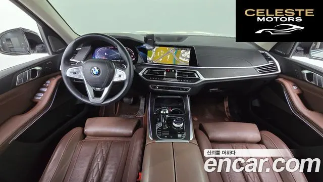 BMW X7 (G07) xDrive 40i Design Pure Excellence 7 places 2022 — photo 7 sur 20