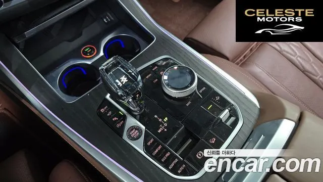 BMW X7 (G07) xDrive 40i Design Pure Excellence 7 places 2022 — photo 9 sur 20