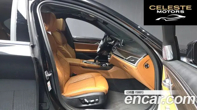 BMW Série 7 (G11) 740i Design Pure Excellence 2022 — photo 11 sur 37