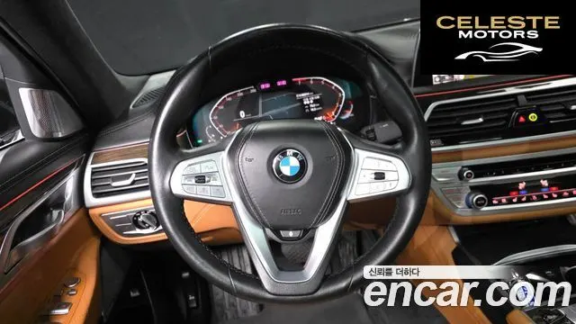 BMW Série 7 (G11) 740i Design Pure Excellence 2022 — photo 13 sur 37