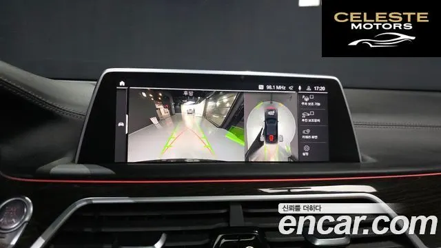 BMW Série 7 (G11) 740i Design Pure Excellence 2022 — photo 15 sur 37