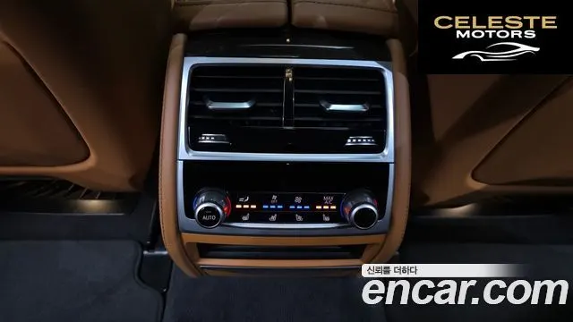 BMW Série 7 (G11) 740i Design Pure Excellence 2022 — photo 18 sur 37
