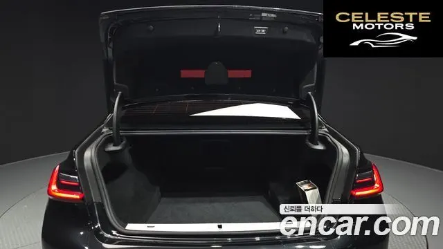 BMW Série 7 (G11) 740i Design Pure Excellence 2022 — photo 20 sur 37