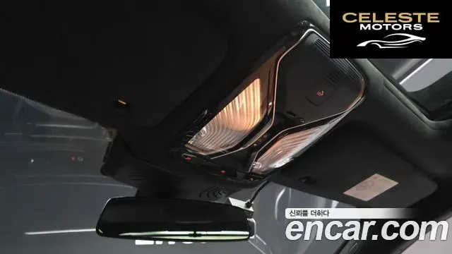 BMW Série 7 (G11) 740i Design Pure Excellence 2022 — photo 29 sur 37