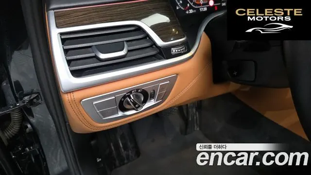 BMW Série 7 (G11) 740i Design Pure Excellence 2022 — photo 30 sur 37
