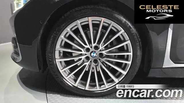 BMW Série 7 (G11) 740i Design Pure Excellence 2022 — photo 5 sur 37