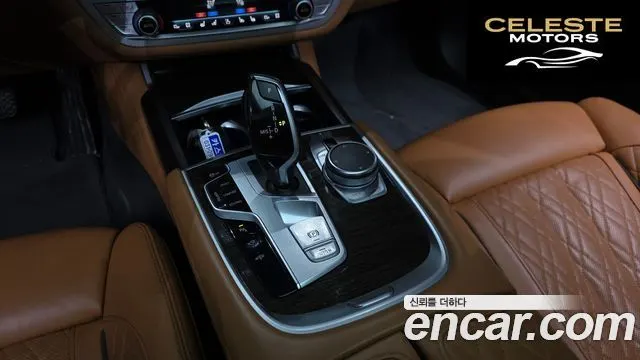 BMW Série 7 (G11) 740i Design Pure Excellence 2022 — photo 9 sur 37