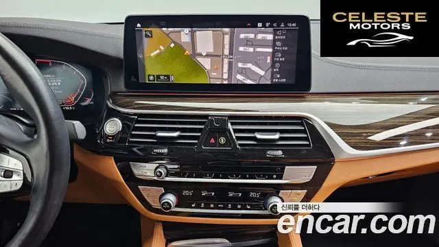 BMW Série 5 (G30) 520i Luxury 2021 — photo 16 sur 20