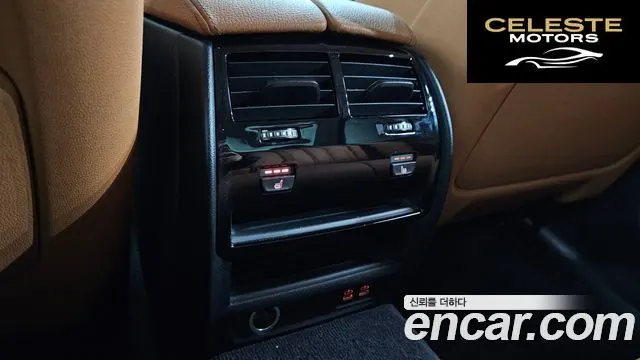 BMW Série 5 (G30) 520i Luxury 2021 — photo 19 sur 20
