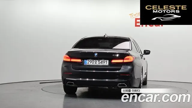 BMW Série 5 (G30) 520i Luxury 2021 — photo 4 sur 20