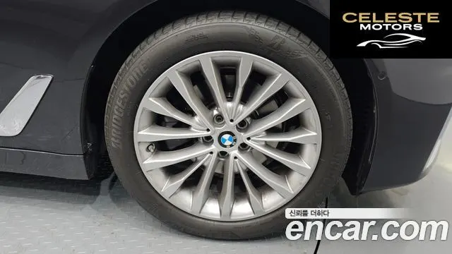 BMW Série 5 (G30) 520i Luxury 2021 — photo 5 sur 20