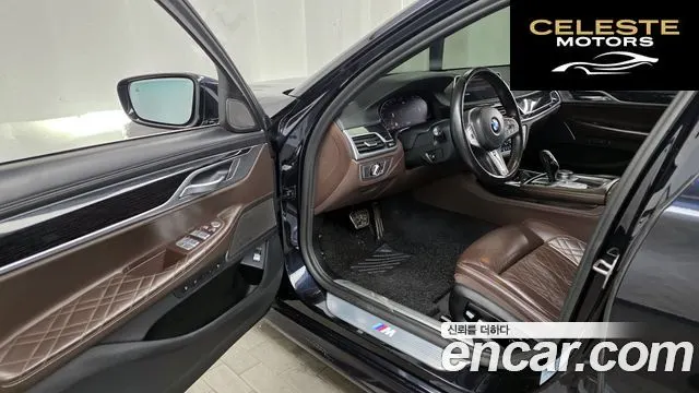 BMW Série 7 (G11) 730Ld xDrive M Sport 2021 — photo 10 sur 26