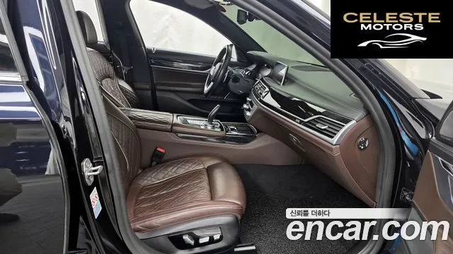 BMW Série 7 (G11) 730Ld xDrive M Sport 2021 — photo 11 sur 26
