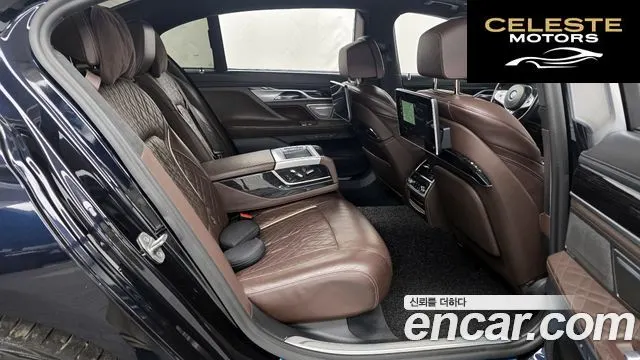 BMW Série 7 (G11) 730Ld xDrive M Sport 2021 — photo 12 sur 26