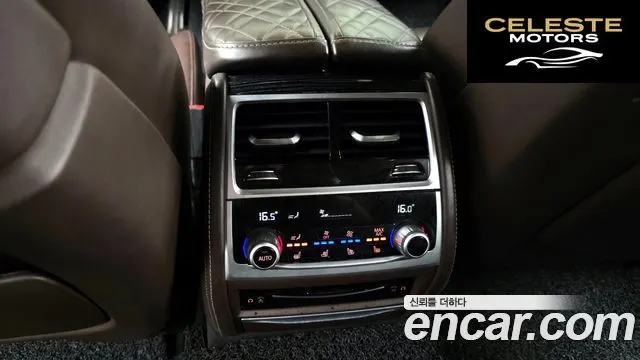 BMW Série 7 (G11) 730Ld xDrive M Sport 2021 — photo 18 sur 26