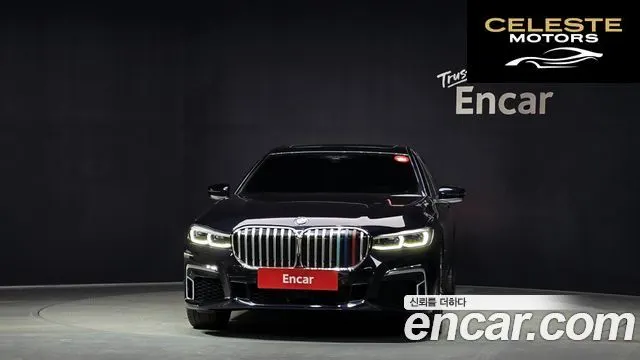 BMW Série 7 (G11) 730Ld xDrive M Sport 2021 — photo 3 sur 26