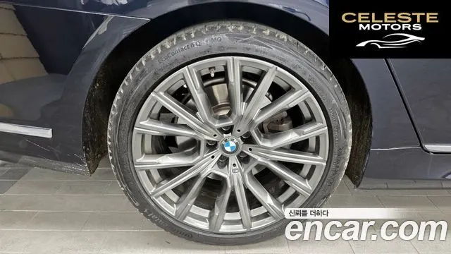 BMW Série 7 (G11) 730Ld xDrive M Sport 2021 — photo 5 sur 26