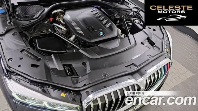 BMW Série 7 (G11) 730Ld xDrive M Sport 2021 — photo 6 sur 26