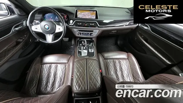 BMW Série 7 (G11) 730Ld xDrive M Sport 2021 — photo 7 sur 26