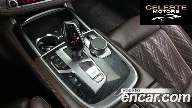 BMW Série 7 (G11) 730Ld xDrive M Sport 2021 — photo 9 sur 26