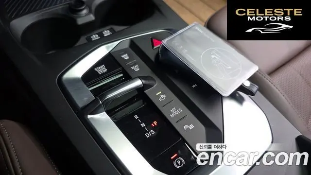 BMW Série 1 (F70) 120 M Sport 2025 — photo 11 sur 32