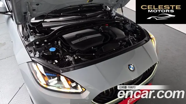 BMW Série 1 (F70) 120 M Sport 2025 — photo 5 sur 32