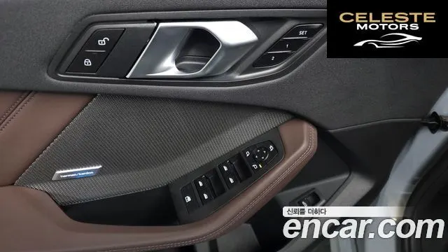 BMW Série 1 (F70) 120 M Sport 2025 — photo 26 sur 32