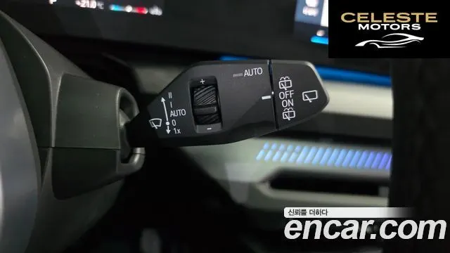 BMW Série 1 (F70) 120 M Sport 2025 — photo 31 sur 32