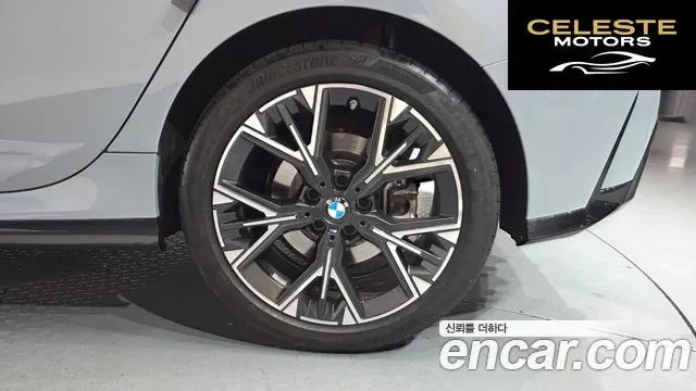 BMW Série 1 (F70) 120 M Sport 2025 — photo 6 sur 32