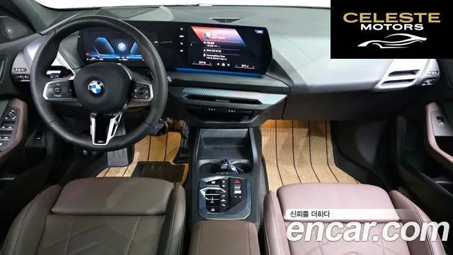BMW Série 1 (F70) 120 M Sport 2025 — photo 9 sur 32