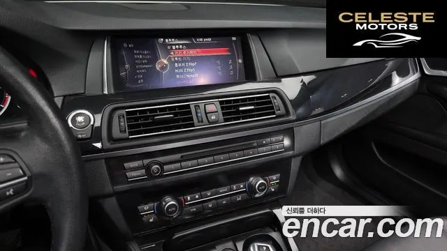 BMW Série 5 (F10) 520d M Aéro Dynamic 2016 — photo 14 sur 20