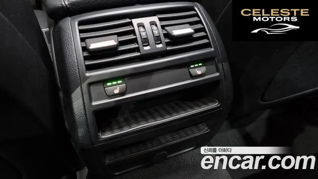 BMW Série 5 (F10) 520d M Aéro Dynamic 2016 — photo 18 sur 20
