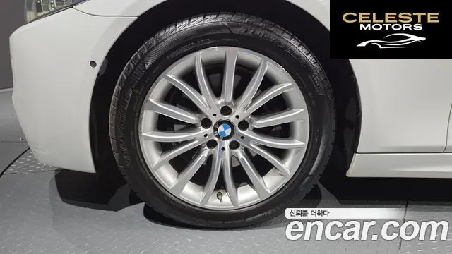 BMW Série 5 (F10) 520d M Aéro Dynamic 2016 — photo 5 sur 20