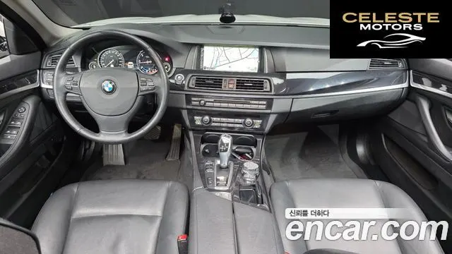BMW Série 5 (F10) 520d M Aéro Dynamic 2016 — photo 7 sur 20