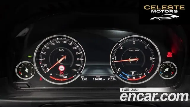 BMW Série 5 (F10) 520d M Aéro Dynamic 2016 — photo 8 sur 20