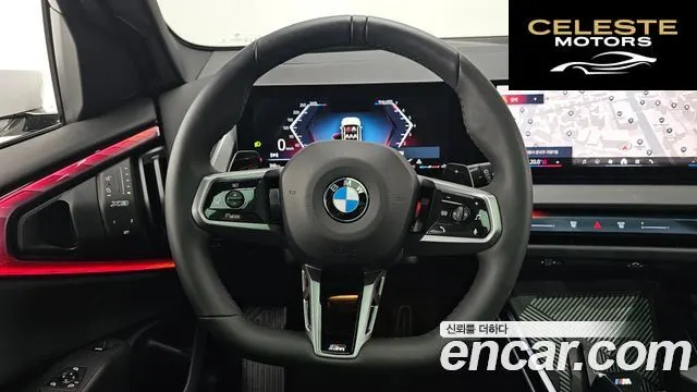BMW X3 (G45) xDrive 20 M Sport 2025 — photo 13 sur 32